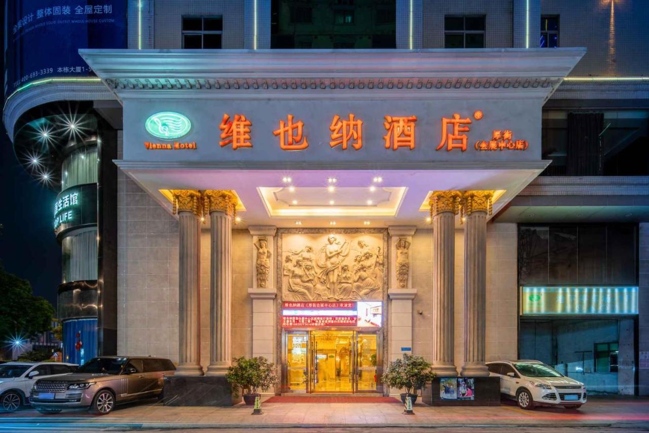Vienna Hotel Dongguan Houjie Exhibition Center Eksteriør billede