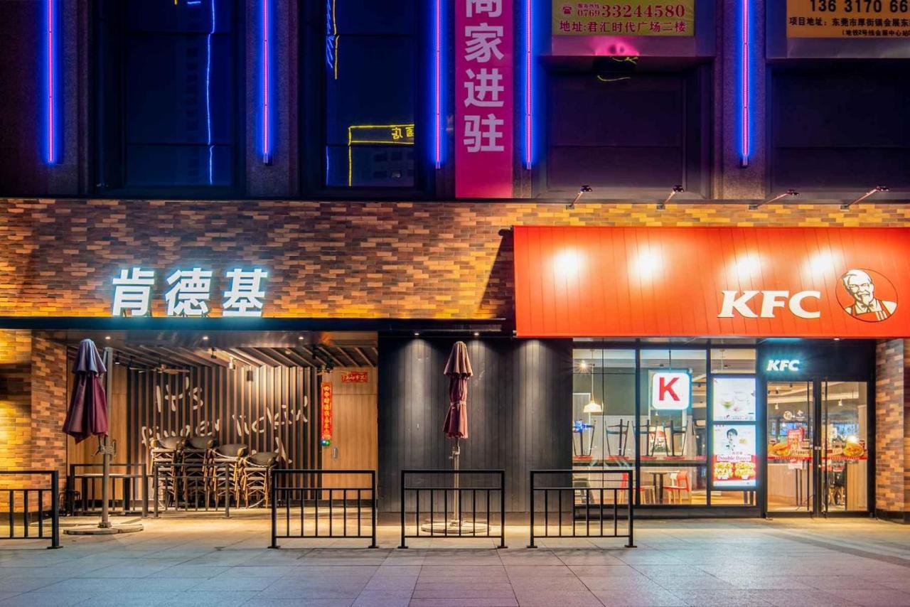Vienna Hotel Dongguan Houjie Exhibition Center Eksteriør billede